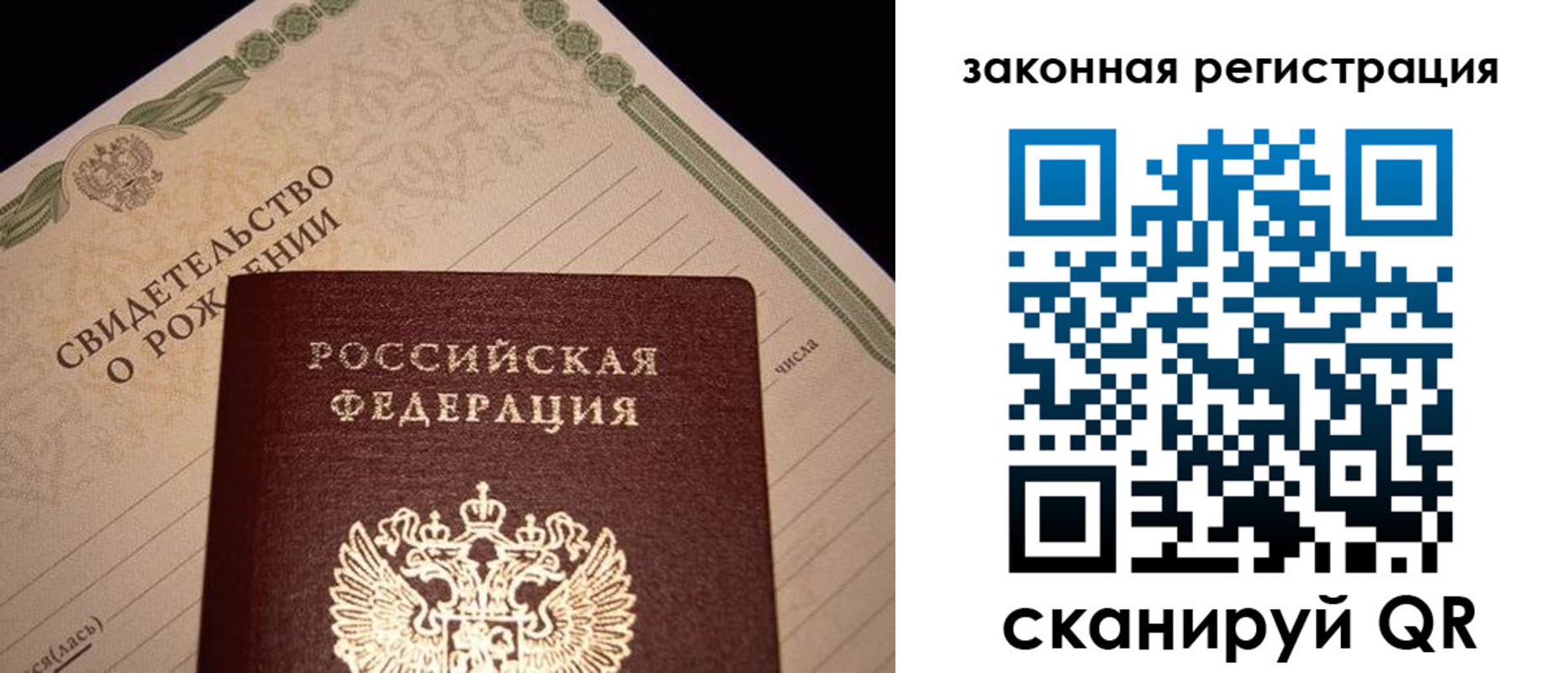 форма 3 в Ставропольском крае